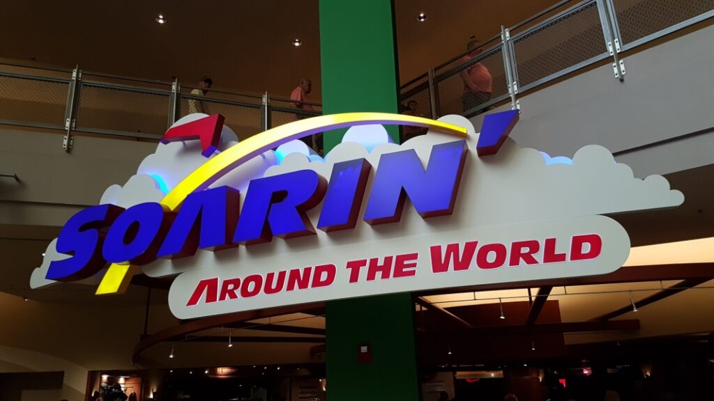 Walt Disney World - Epcot - Soarin'